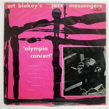 米 ART BLAKEY’S JAZZ MESSENGERS/OLYMPIA CONCERT/MERCURY 6444108 LP_画像1