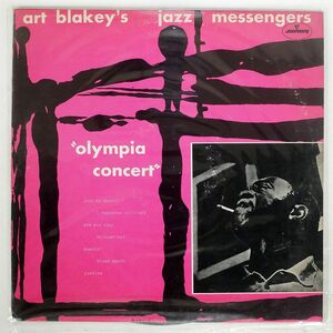 米 ART BLAKEY’S JAZZ MESSENGERS/OLYMPIA CONCERT/MERCURY 6444108 LP