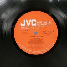 ネイティヴ・サン/サバンナ・ホットライン/JVC VIJ6309 LP_画像2