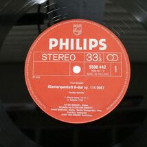 アルフレート・ブレンデル/シューベルト ピアノ五重奏曲「ます」/PHILIPS 9500442 LP_画像2