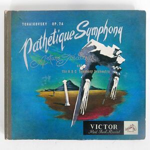 to ska knee ni/ tea ikof ski :SYMPHONY NO.6 IN B MINOR/VICTOR JAS210 SP