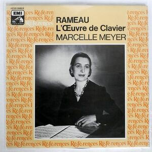 仏 MARCELLE MEYER/RAMEAU : L’OEUVRE DE CLAVIER/LA VOIX DE SON MAITRE 2C151104934 LP