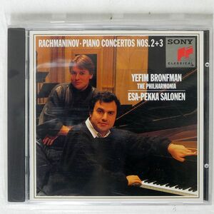 YEFIM BRONFMAN/RACHMANINOFF:PIANO CONCERTOS NOS 2 & 3/SONY CLASSICAL SK 47183 CD □