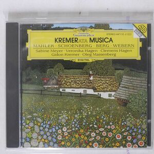 KREMERATA MUSICA, GIDON KREMER/MAHLER, SCHOENBERG, WEBERN/DEUTSCHE GRAMMOPHON 447 112-2 CD □