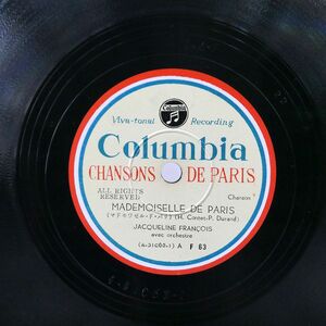 JACQUELINE FRANCOIS/CHANSONS DE PARIS/COLUMBIA F63 SP