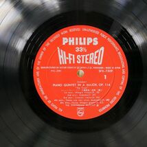 帯付き アムステルダム・ピアノ五重奏団/シューベルト：ピアノ五重奏曲「鱒」/PHILIPS SFX7509 LP_画像2