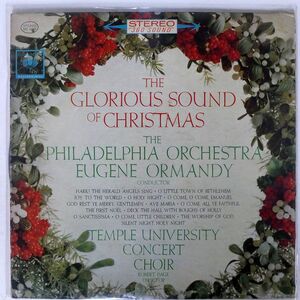 PHILADELPHIA ORCHESTRA/GLORIOUS SOUND OF CHRISTMAS/COLUMBIA MASTERWORKS MS6369 LP