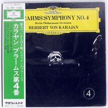 帯付き カラヤン/MAHLER : SYMPHONIE NR.4/DG MG2079 LP_画像1