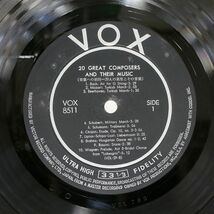 VA/音楽への招待?20人の楽聖とその音楽/VOX VOX8511 LP_画像2