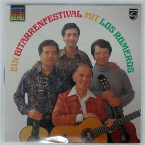 ROMEROS/EIN GITARRENFESTIVAL MIT/PHILIPS 6527043 LP