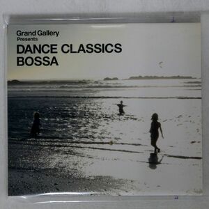 VA/DANCE CLASSICS BOSSA/GRAND GALLERY GRGA55 CD □