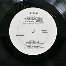 帯付き プロモ マニタス・デ・プラタ/フラメンコ・ギター/CBS XS33C LP_画像2