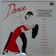 POWER PACK ORCHESTRA/DANCE TO YOUR 40 ALL-TIME BALLROOM HITS/MUSIC FOR PLEASURE MFP5866 LP_画像1