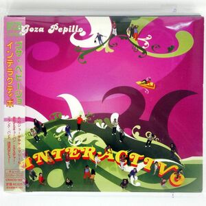 帯付き GOZA PEPILLO/INTERACTIVE/AHORA CORPORATION CRACD-182 CD □