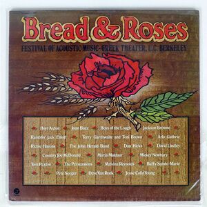 米 VA/BREAD & ROSES: FESTIVAL OF ACOUSTIC MUSIC/FANTASY F79009 LP