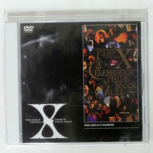 X/CELEBRATION VISUAL SHOCK VOL. 2.5/MIYA RECORDS MIDP-0021 DVD *