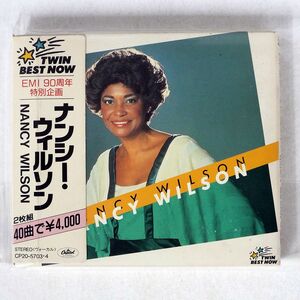 ナンシーウィルソン/TWIN BEST NOW/CAPITOL CP20-5703 CD