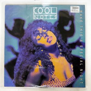  Британия COOL NOTES/MAKE THIS A SPECIAL NIGHT/PWL PWLT200 12