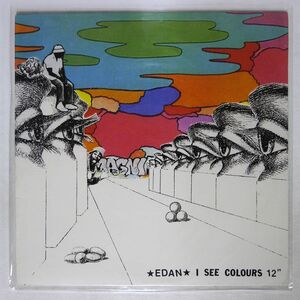 米 EDAN/I SEE COLOURS THE SCIENCE OF THE TWO/LEWIS RECORDINGS LEWIS12004 12