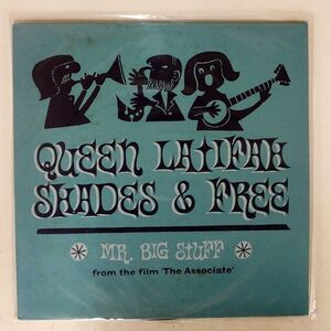 英 QUEEN LATIFAH/MR. BIG STUFF/MOTOWN 5736571 12