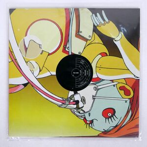 KEN ISHII/ECHO EXIT (EDITION 1/2)/R & S RS97112 12