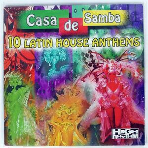 英 VA/CASA DE SAMBA 1/HIGH ON RHYTHM LPHIGH5 LP