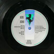 KEN ISHII/GARDEN ON THE PALM/R & S RS93012 LP_画像2