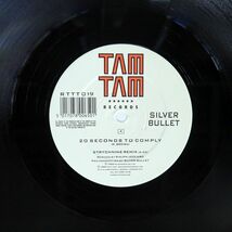 SILVER BULLET/0 SECONDS TO COMPLY STRYCHNINE REMIX/TAM TAM RECORDS R TTT 019 12_画像2