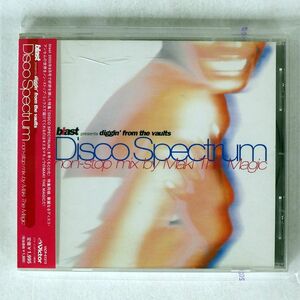 VA/DISCO SPECTRUM〜NON-STOP MIX BY MAKI THE MAGIC/ビクターエンタテインメント VICP61213 CD □