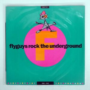 VA/FLYGUYS ROCK THE UNDERGROUND/SBK RECORDS SBK LP 1001 LP