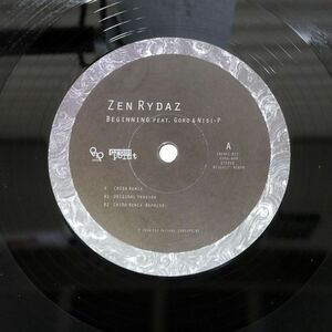英 ZEN RYDAZ FEAT. GORO & NISI-P/BEGINNING REMIX EP/ENE ENEREC022 12
