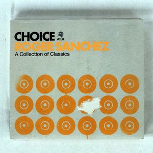 デジパック ROGER SANCHEZ/CHOICE: A COLLECTION OF CLASSICS/AZULI RECORDS AZCD56 CD