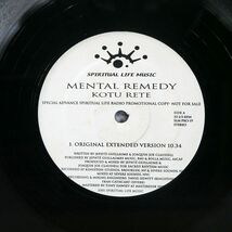 米 プロモ MENTAL REMEDY/KOTU RETE/SPIRITUAL LIFE MUSIC SLMPRO19 12_画像2