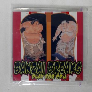 DJ $HIN/BANZAI BREAKS/URNTABLE TROOPERS ENTERTAINMENT TTCD-005 CD □