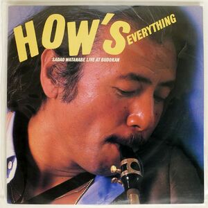 米 SADAO WATANABE/HOW’S EVERYTHING - LIVE AT BUDOKAN/COLUMBIA C2X36818 LP