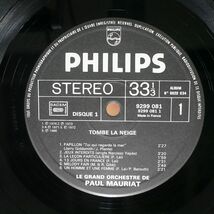 仏 帯付き PAUL MAURIAT/TOMBE LA NEIGE/PHILIPS 9299081 LP_画像2