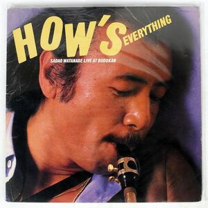 米 渡辺貞夫/HOW’S EVERYTHING - SADAO WATANABE LIVE AT BUDOKAN/COLUMBIA C2X36818 LP