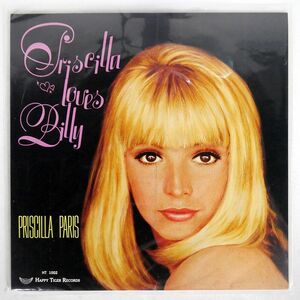 米 PRISCILLA PARIS/PRISCILLA LOVES BILLY/HAPPY TIGER HT1002 LP