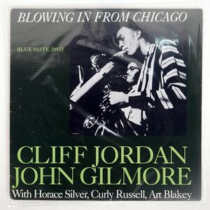 米 重量盤 CLIFFORD JORDAN/BLOWING IN FROM CHICAGO/BLUE NOTE B128977 LP