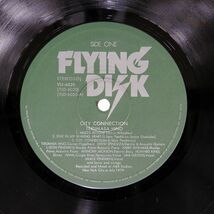 帯付き 日野皓正/シティ・コネクション/FLYING DISK VIJ6020 LP_画像2