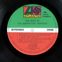 帯付き マンハッタン・トランスファー/ベスト・オブ/ATLANTIC P6481A LP_画像2