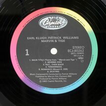 帯付き PATRICK WILLIAMS/MARVIN & TIGE/CAPITOL ECJ80262 LP_画像2