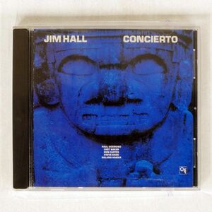 ジム・ホール/アランフェス協奏曲/キングレコード KICJ 8002 CD □
