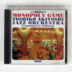 秋吉敏子/モノポリー・ゲーム/BMG BVCJ31003 CD □