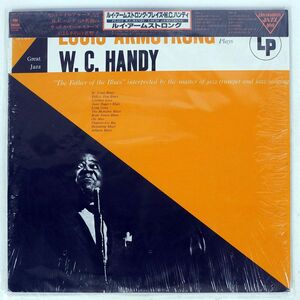 被せ帯 ルイ・アームストロング/PLAYS W.C. HANDY/CBS/SONY 20AP1444 LP