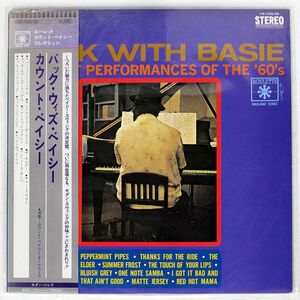 帯付き COUNT BASIE/BACK WITH BASIE/ROULETTE YW7550RO LP