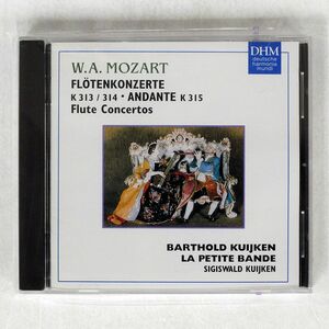 バルトルド・クイケン/モーツァルト:フルート協奏曲集/BMG BVCD1666 CD □