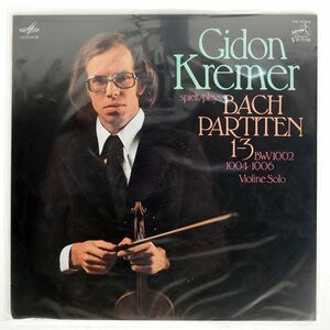 ギドン・クレーメル/BACH PARTITAS 1-3 VIOLIN SOLO/VICTOR VIC2053 LP