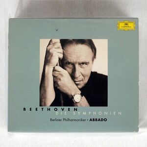 クラウディオ・アバド/ベートーヴェン:交響曲全集/ユニバーサル ミュージック UCCG1003 CD
