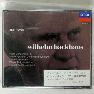 WILHELM BACKHAUS/BEETHOVEN PIANO CONCERTOS 1-5, DIABELLI VARIATIONS/DECCA 433 891-2 CD